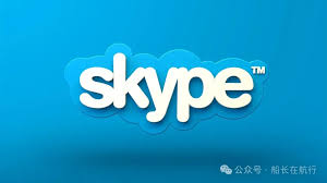 Skype国际电话怎么打？最全使用指南？